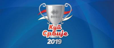 Kup Srbije - satnica kvalifikacionih trka