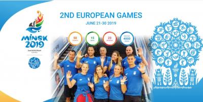 Kajakaši Srbije otputovali na Evropske igre