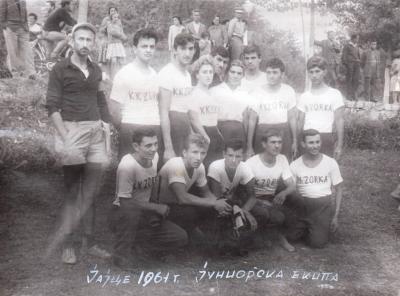 Bora Vukosavljević - Gigan i juniorska ekipa Zorke