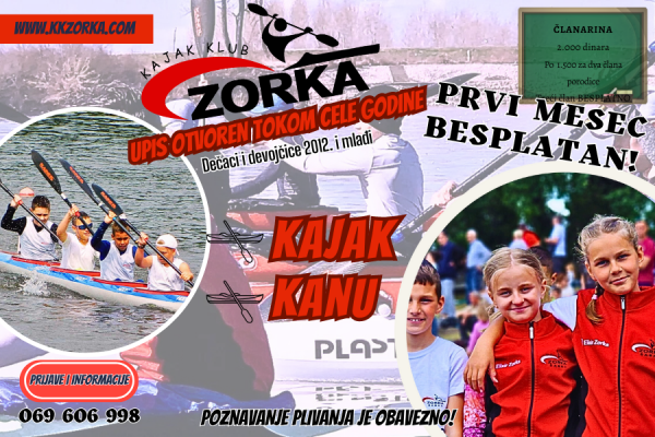 (2024) Upis u klub